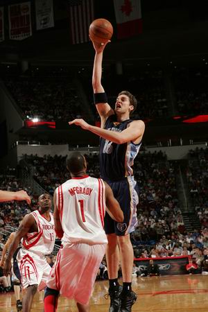 方邀约和跨 方邀约和跨