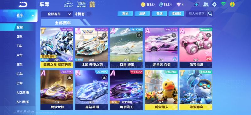 如果你需要 如果你需要