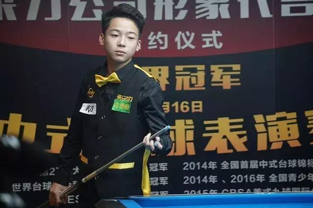 谈判的日子 谈判的日子