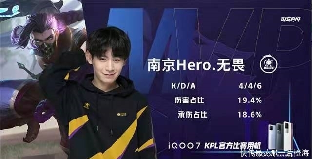 时刻稳定军 时刻稳定军