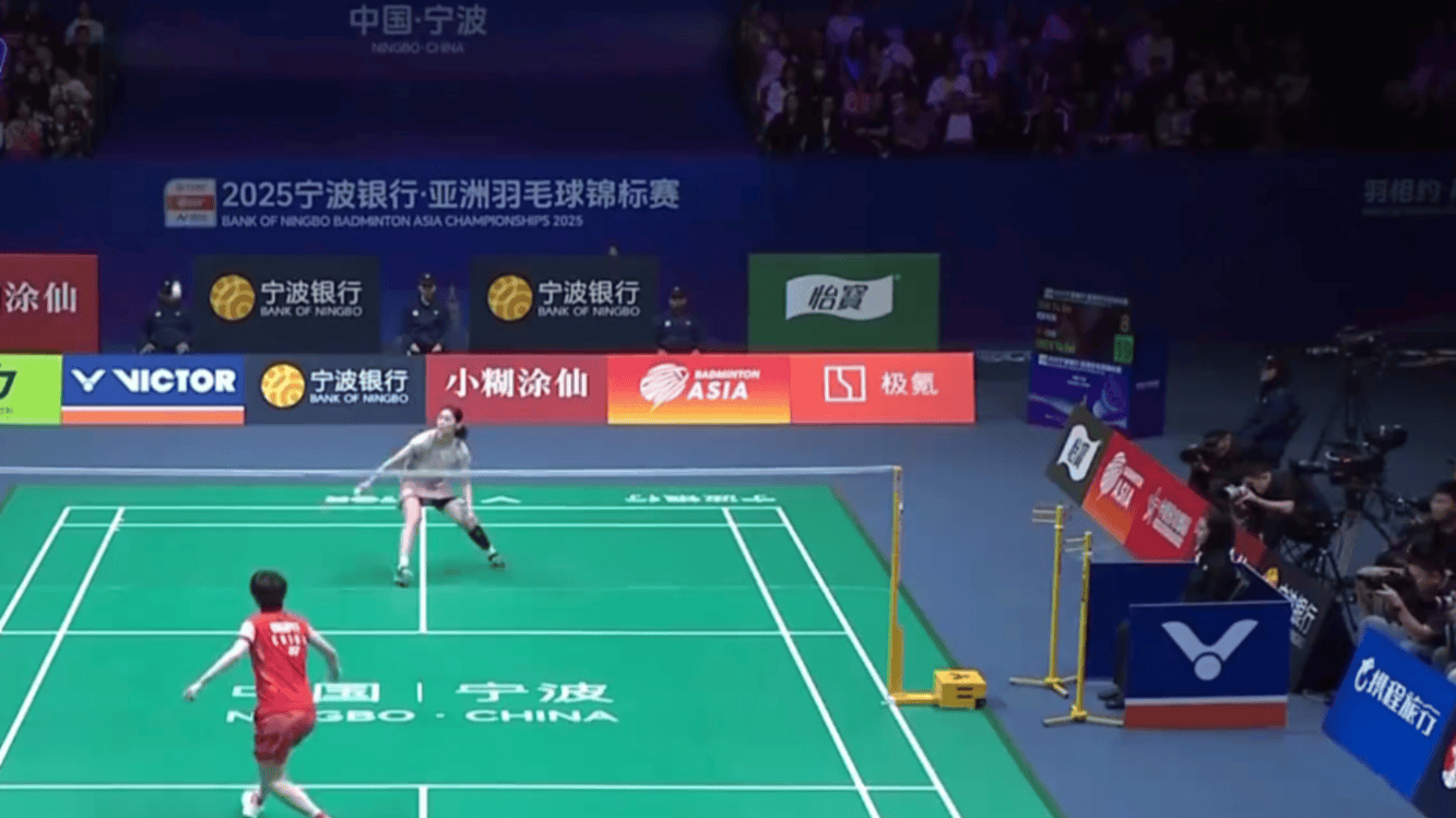 或山东省体 或山东省体