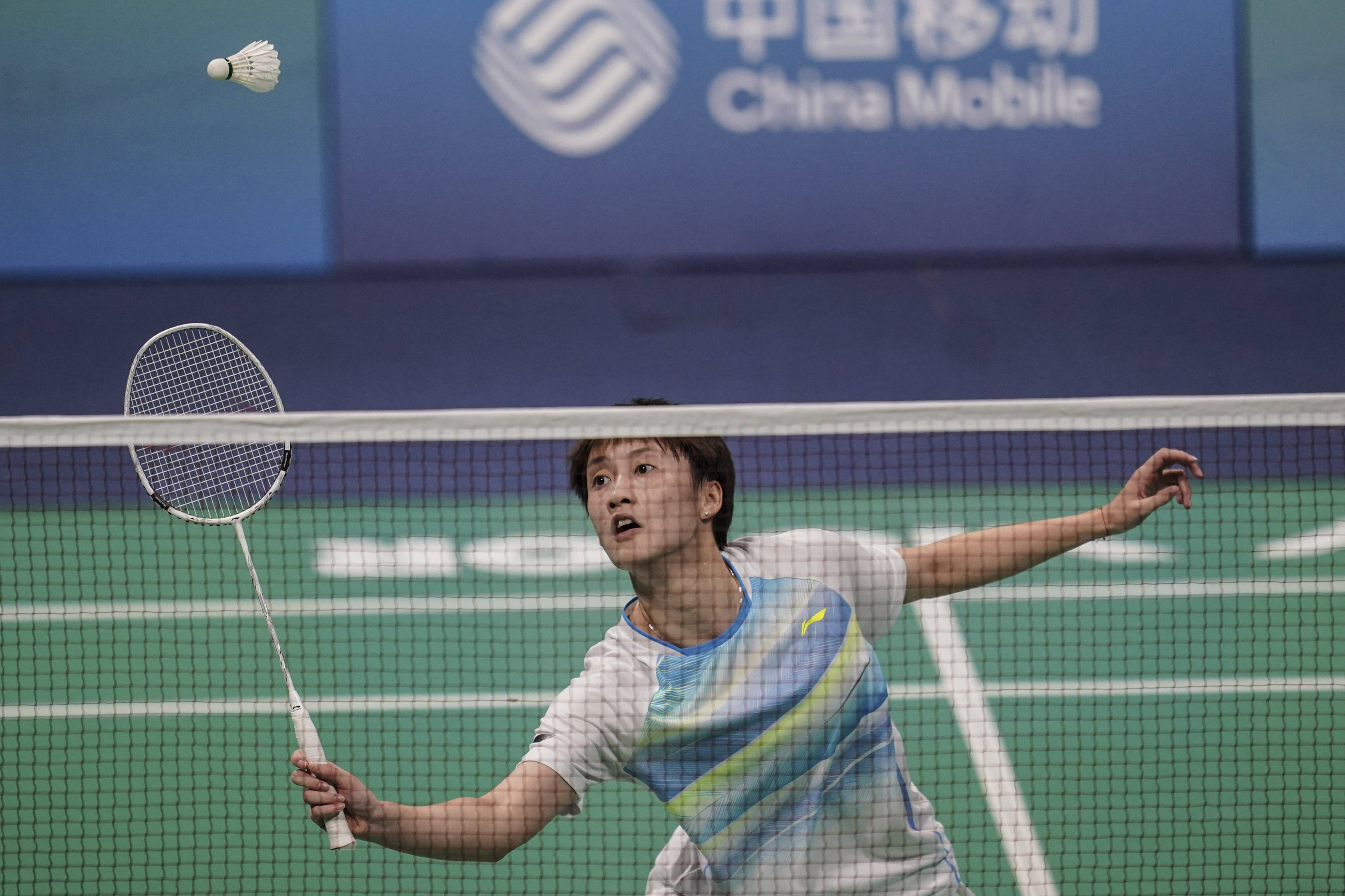 着什么样的 着什么样的