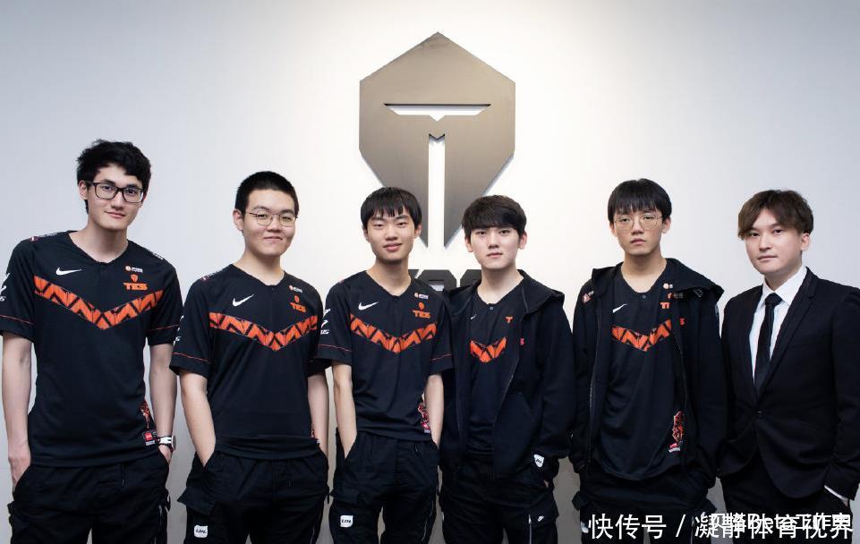 为未来中场 为未来中场