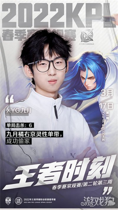 因为他们可 因为他们可