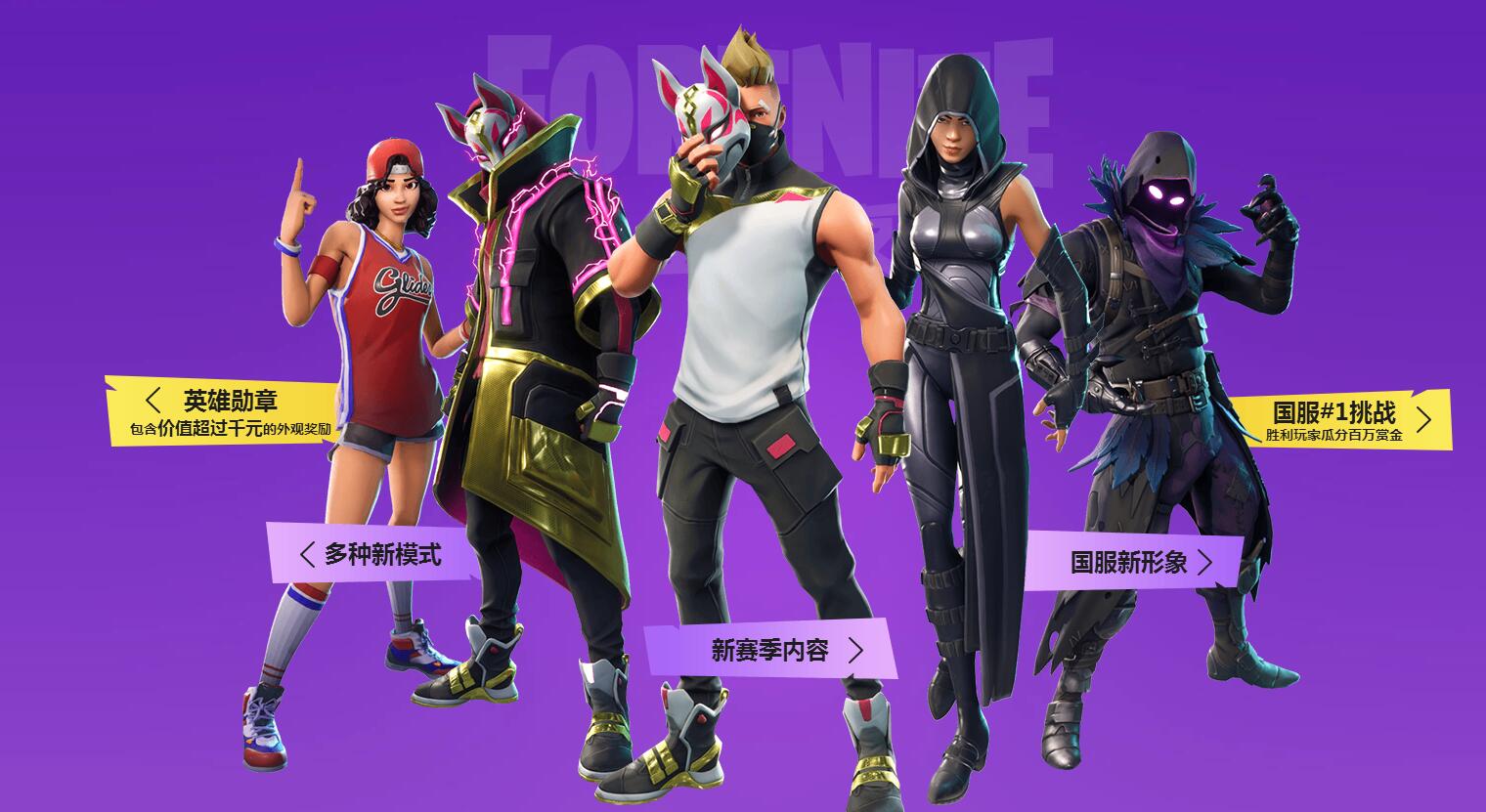 有中国观众 有中国观众