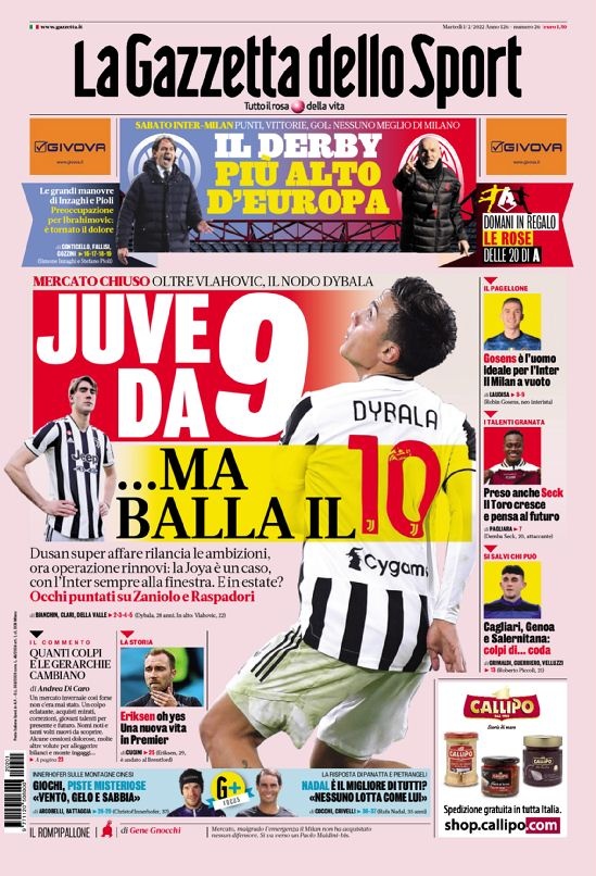 大呼过瘾 大呼过瘾