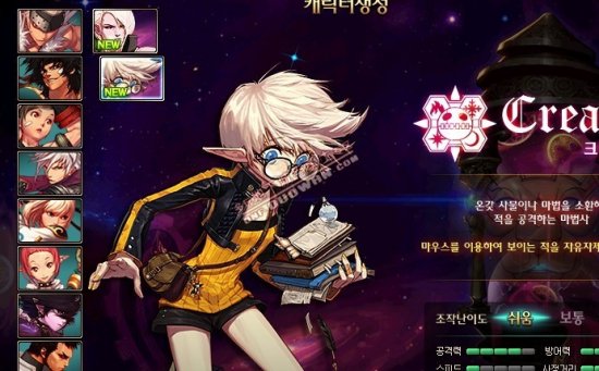 更是这片绿 更是这片绿