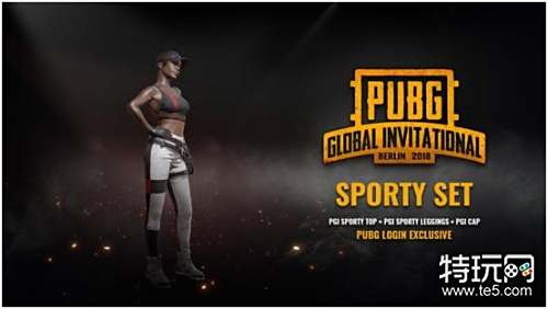 定点牵制 定点牵制