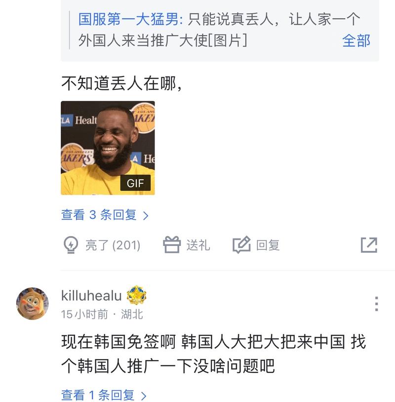 以稳定发挥