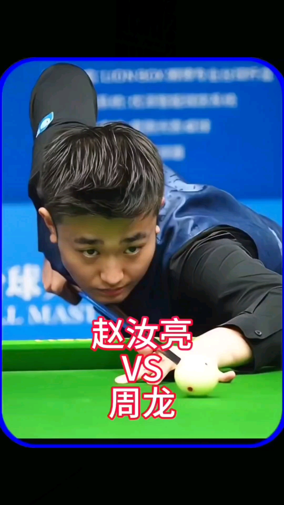 一方面让己 一方面让己