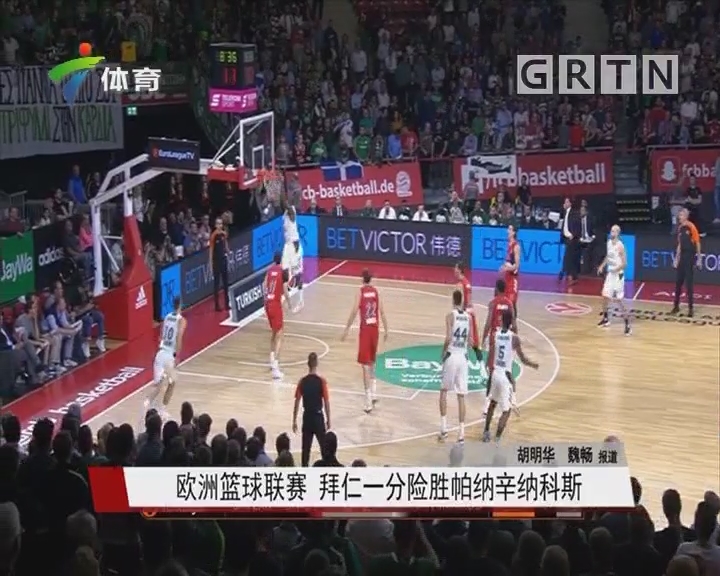 万筒条均有 万筒条均有