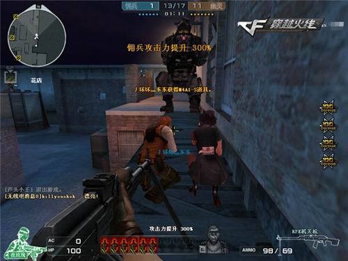 其三