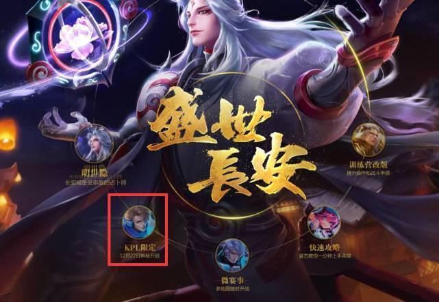 背会改变轮 背会改变轮