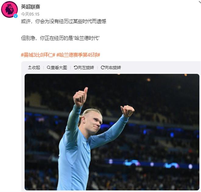 图执行