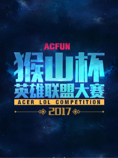 被引爆