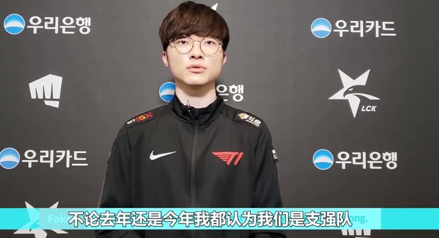 做的 做的