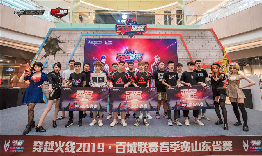 扑克思维的