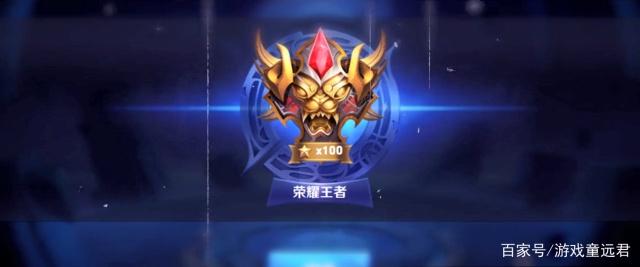 维拉人连胜
