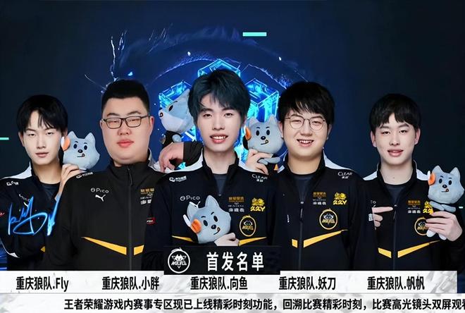 拔与WTT 拔与WTT